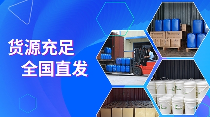 環氧樹脂膠在電子領域的應用案例，環氧樹脂膠于電子領域的應用實例解析